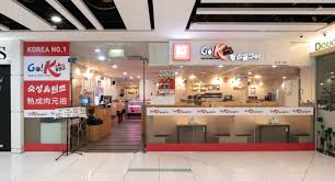 Kunjungi Sekarang Restauran Korea Di Singapur1